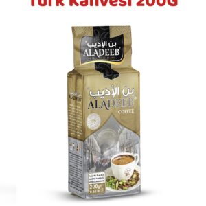 بن الأديب مع هال اكسترا 200 غ